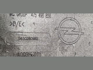 bontott OPEL CORSA F Hátsó Lökhárító (Üresen)