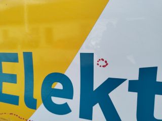 bontott OPEL CORSA F Jobb első Ajtó (Üres lemez)