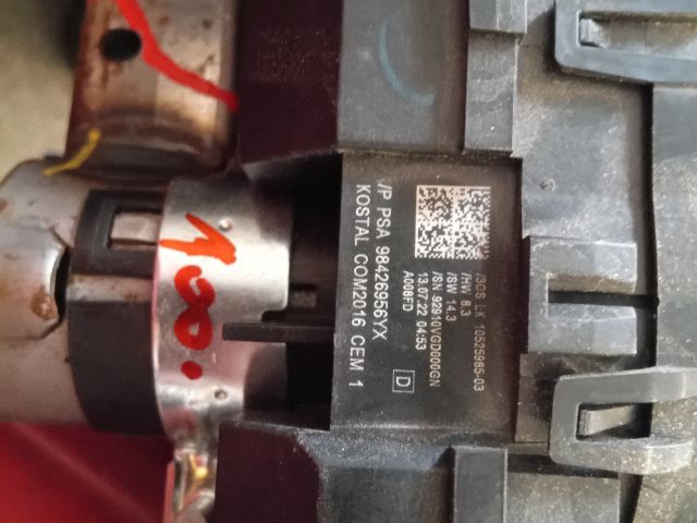 bontott OPEL CORSA F Kormányoszlop Vezérlő