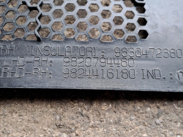 bontott OPEL CORSA F Levélrács