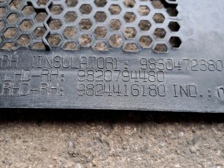 bontott OPEL CORSA F Levélrács