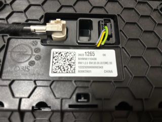 bontott OPEL CORSA F Multifunkciós Kijelző