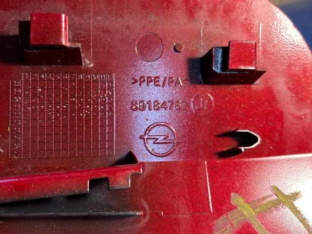 bontott OPEL CORSA F Tankajtó