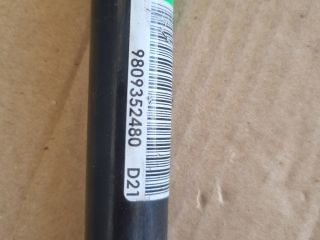 bontott OPEL CROSSLAND X Első Vízszintes Stabilizátor Rúd