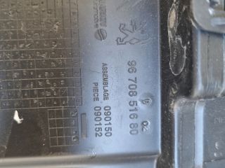 bontott OPEL CROSSLAND X Légszűrő Ház