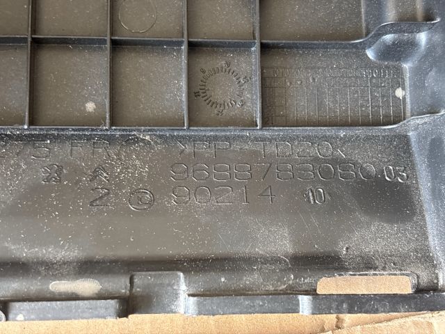 bontott OPEL CROSSLAND X Akkumulátor Fedél