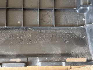 bontott OPEL CROSSLAND X Akkumulátor Fedél