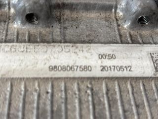 bontott OPEL CROSSLAND X Hengerfej