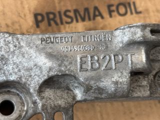 bontott OPEL CROSSLAND X Motor Tartó Bak (Fém)