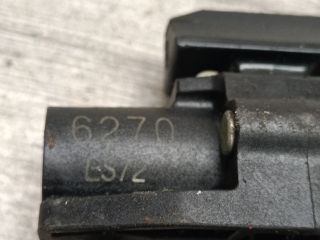 bontott OPEL CROSSLAND X Bal hátsó Ajtóhatároló