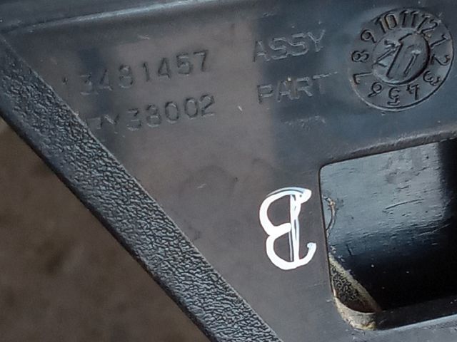 bontott OPEL CROSSLAND X Csomagtérajtó Díszléc