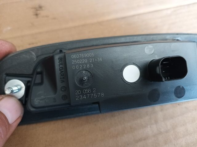 bontott OPEL CROSSLAND X Csomagtérajtó Kapcsoló