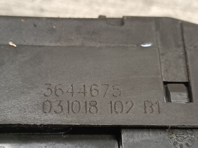 bontott OPEL CROSSLAND X Csomagtérajtó Zárszerkezet