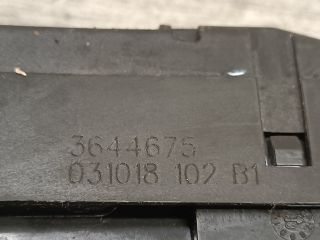 bontott OPEL CROSSLAND X Csomagtérajtó Zárszerkezet