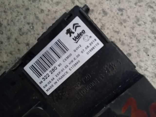 bontott OPEL CROSSLAND X Fűtés Vezérlő Modul