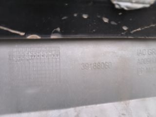 bontott OPEL CROSSLAND X Hátsó Lökhárító (Üresen)