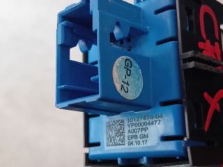 bontott OPEL CROSSLAND X Kézifék Kapcsoló