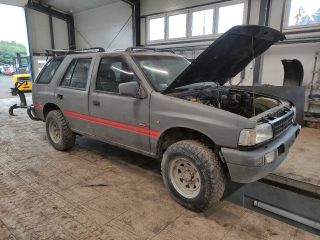 bontott OPEL FRONTERA Bal első Ajtózár