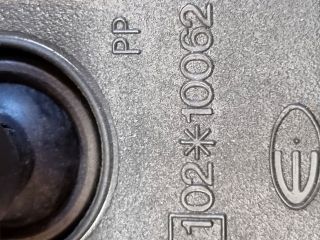 bontott OPEL FRONTERA Belső Visszapillantó Tükör