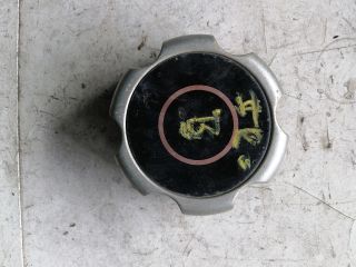 bontott OPEL FRONTERA Felniközép (1 db)