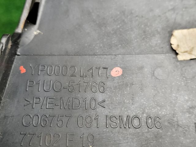 bontott OPEL GRANDLAND X Bal Ködlámpa Rács