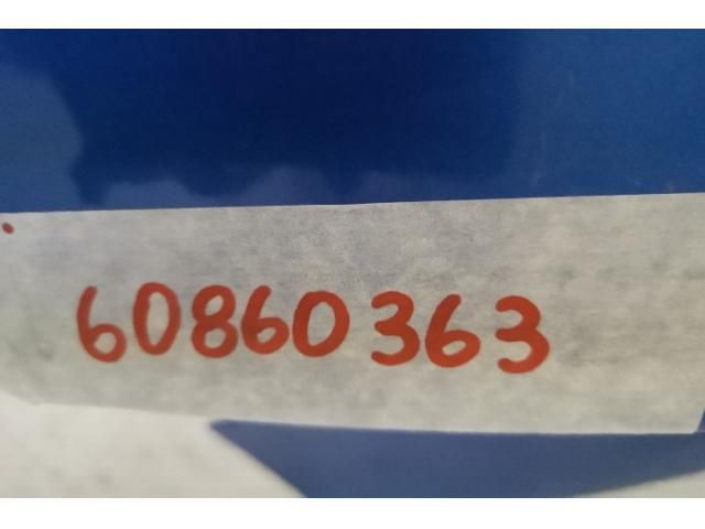 bontott OPEL GRANDLAND X Csomagtérajtó (Üres lemez)