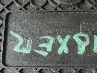 bontott OPEL INSIGNIA Külső Alsó Vezérlés Burkolat