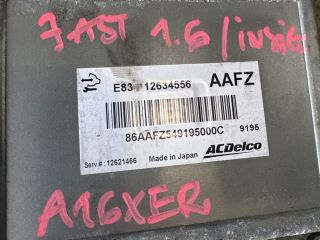 bontott OPEL INSIGNIA Motorvezérlő