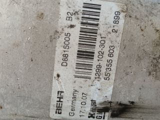 bontott OPEL INSIGNIA Olajszűrő Ház