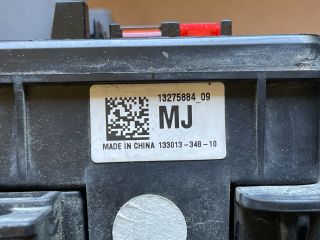 bontott OPEL INSIGNIA Biztosítéktábla Motortér