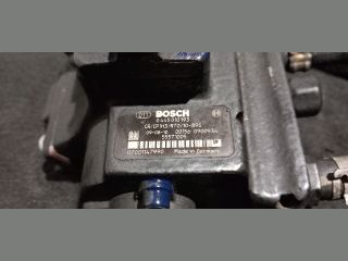 bontott OPEL INSIGNIA Adagoló