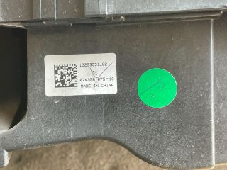 bontott OPEL INSIGNIA Biztosítéktábla Motortér