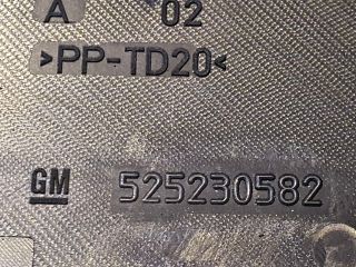 bontott OPEL INSIGNIA Biztosítéktábla Motortér