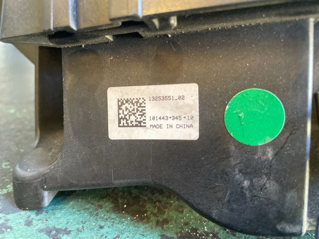 bontott OPEL INSIGNIA Biztosítéktábla Motortér