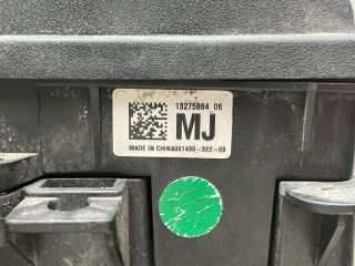 bontott OPEL INSIGNIA Biztosítéktábla Motortér