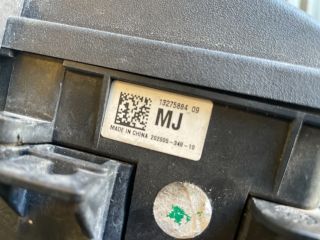 bontott OPEL INSIGNIA Biztosítéktábla Motortér