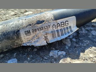 bontott OPEL INSIGNIA Első Vízszintes Stabilizátor Rúd