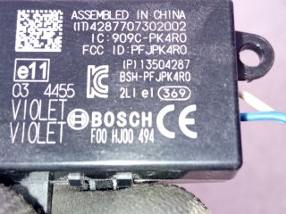 bontott OPEL INSIGNIA Immobilizer Elektronika