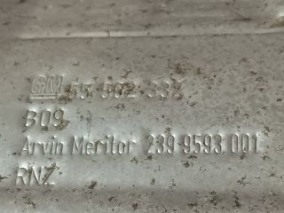 bontott OPEL INSIGNIA Katalizátor Hővédő Lemez