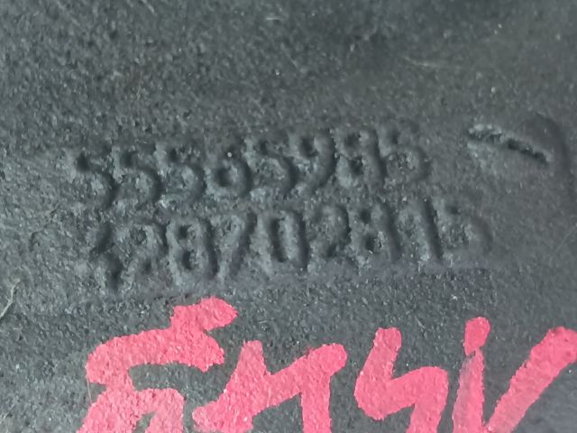 bontott OPEL INSIGNIA Leömlő (Soros)