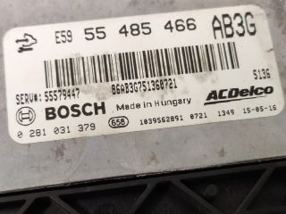 bontott OPEL INSIGNIA Motorvezérlő