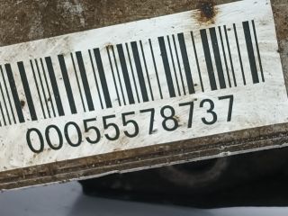 bontott OPEL INSIGNIA Olajhűtő