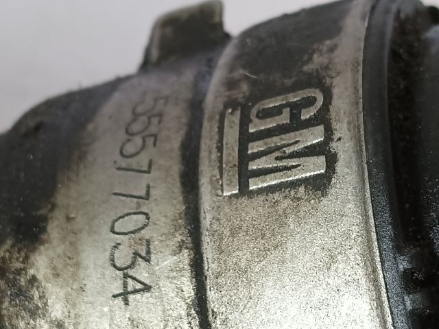 bontott OPEL INSIGNIA Olajhűtő