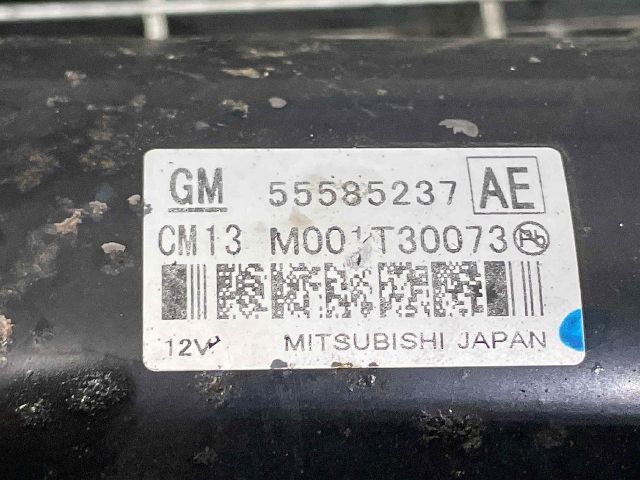 bontott OPEL INSIGNIA Önindító