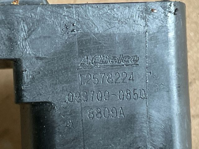 bontott OPEL INSIGNIA Gyújtótrafó