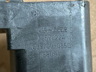 bontott OPEL INSIGNIA Gyújtótrafó