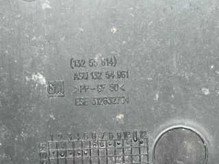 bontott OPEL INSIGNIA Akkumulátor Tartó