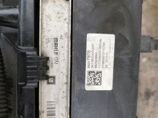 bontott OPEL INSIGNIA B Hűtő Ventilátor(ok), Radiátor(ok) Szett