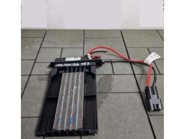 bontott OPEL INSIGNIA B Fűtőradiátor