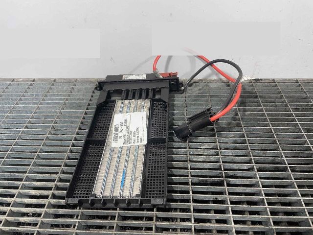 bontott OPEL INSIGNIA B Fűtőradiátor